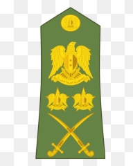 Syria Emoji