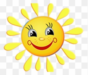 Harvest Moon Clipart Smiley - Transparent Emoji,Mooning Emoticon