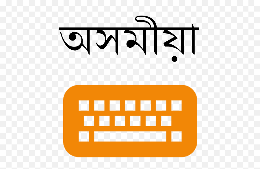 Lipikaar Assamese Keyboard - Clip Art Emoji,Where Is The Zzz Emoji On The Keyboard