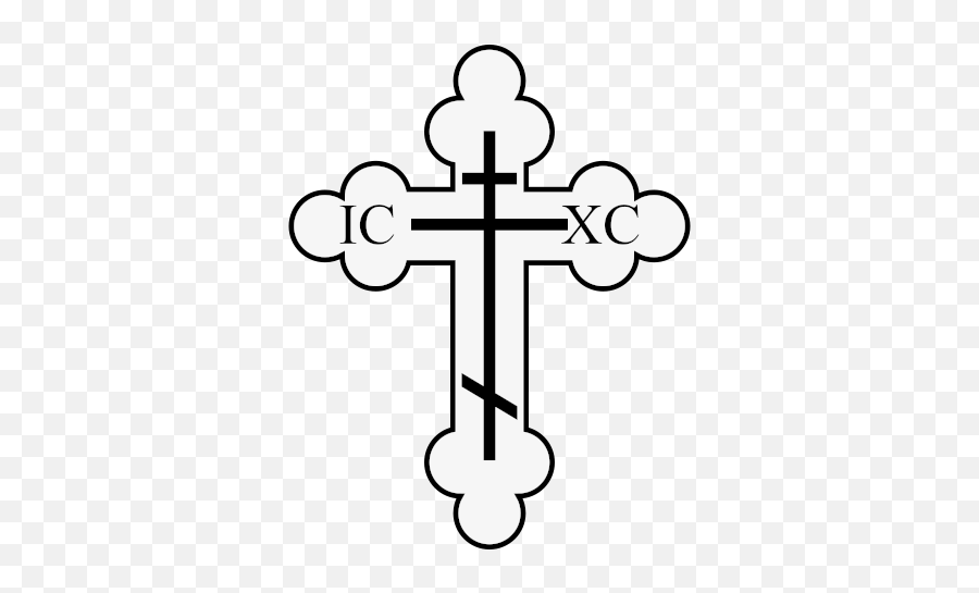 Coa Illustration Cross - Orthodox Cross Png Emoji,True Religion Emoji For Iphone