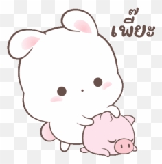 Sweetness - Happy Bunny Pig Gif Emoji