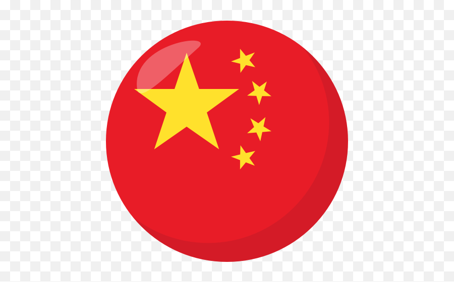 Packed Classics Poetry - Transparent Background China Map Icon Emoji,England Flag Emoji