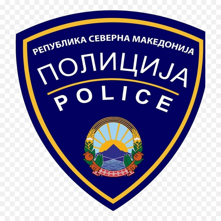 North Macedonian Police Patch - Republic Of Macedonia Emoji,Police Badge Emoji