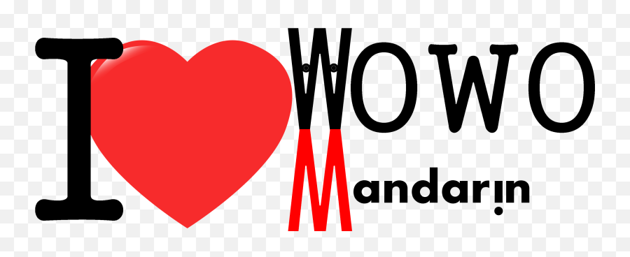 Download Hd I Love Wowo Mandarin - Heart Emoji,Mandarin Emoji