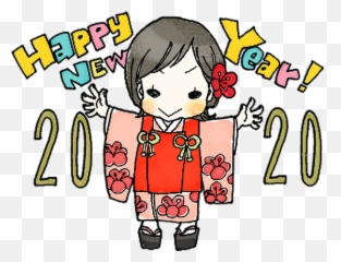 Super Nenenyan Happy New - Cartoon Emoji,Happy New Year Emoji Message