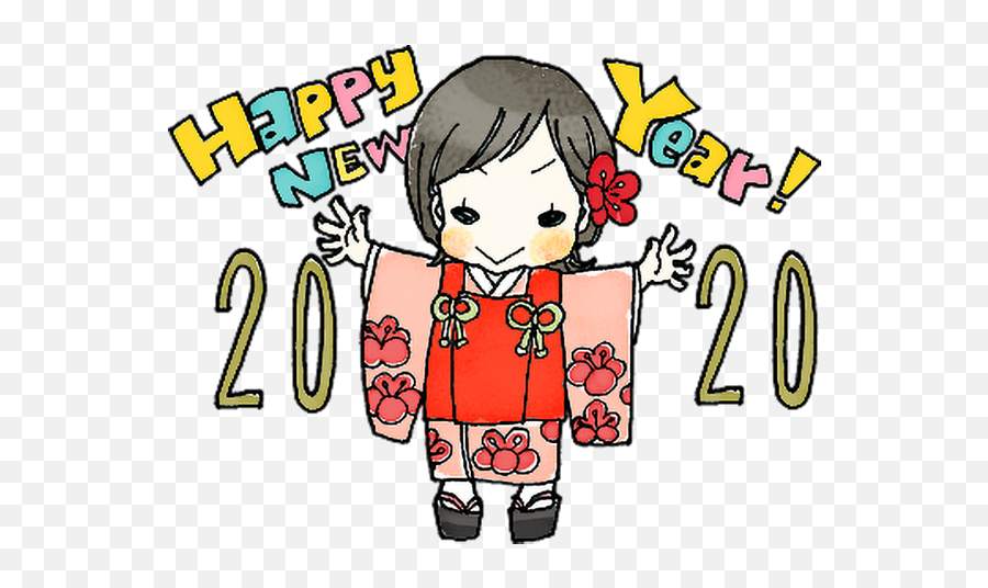 Super Nenenyan Happy New - Cartoon Emoji,Happy New Year Emoji Message