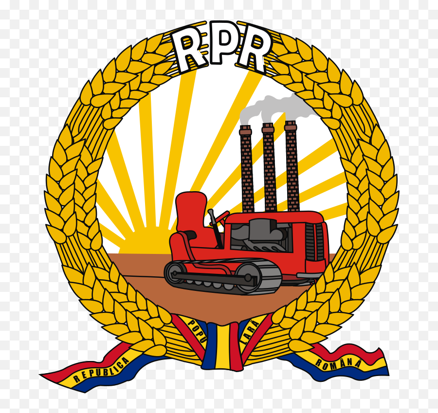 Coat Of Arms Of The Popular - Coat Of Arms Communist Emoji,Construction Equipment Emoji
