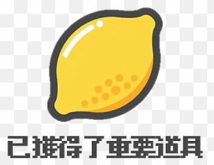 Random - Whatsticker Lemon Emoji,Fried Egg Emoji