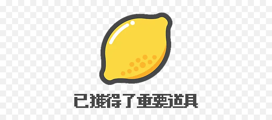Random - Whatsticker Lemon Emoji,Fried Egg Emoji