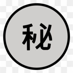 Emoji - Circle