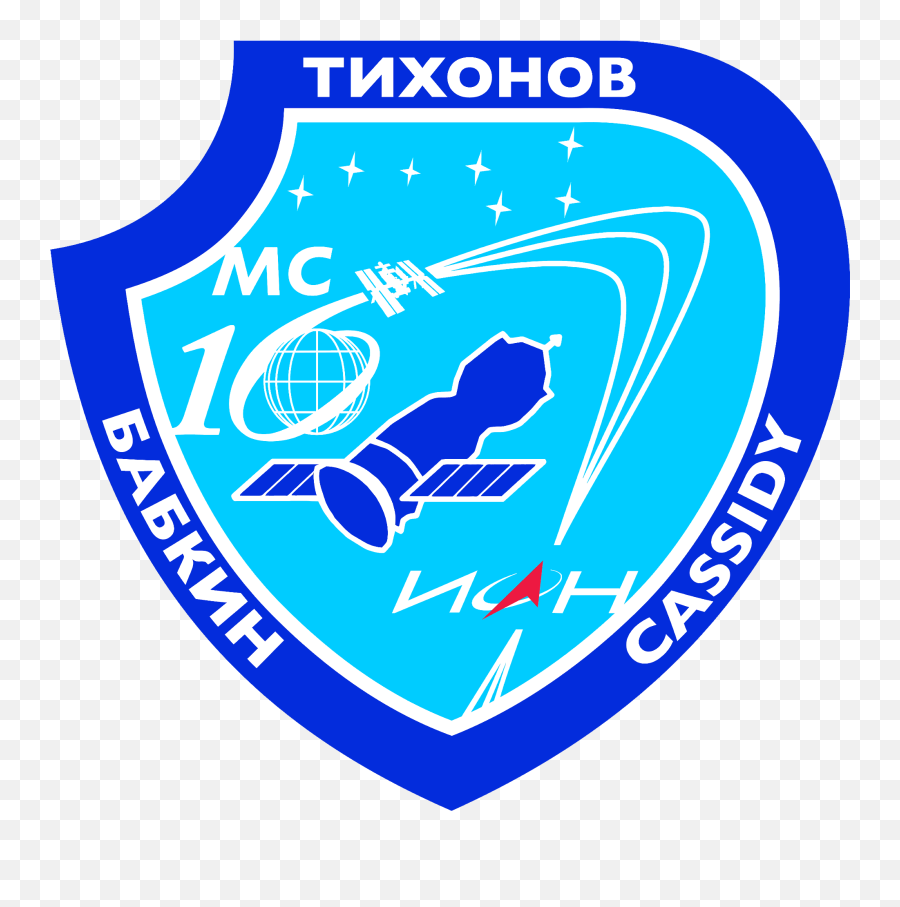 Soyuz - Emblem Emoji,Don T Know Emoji