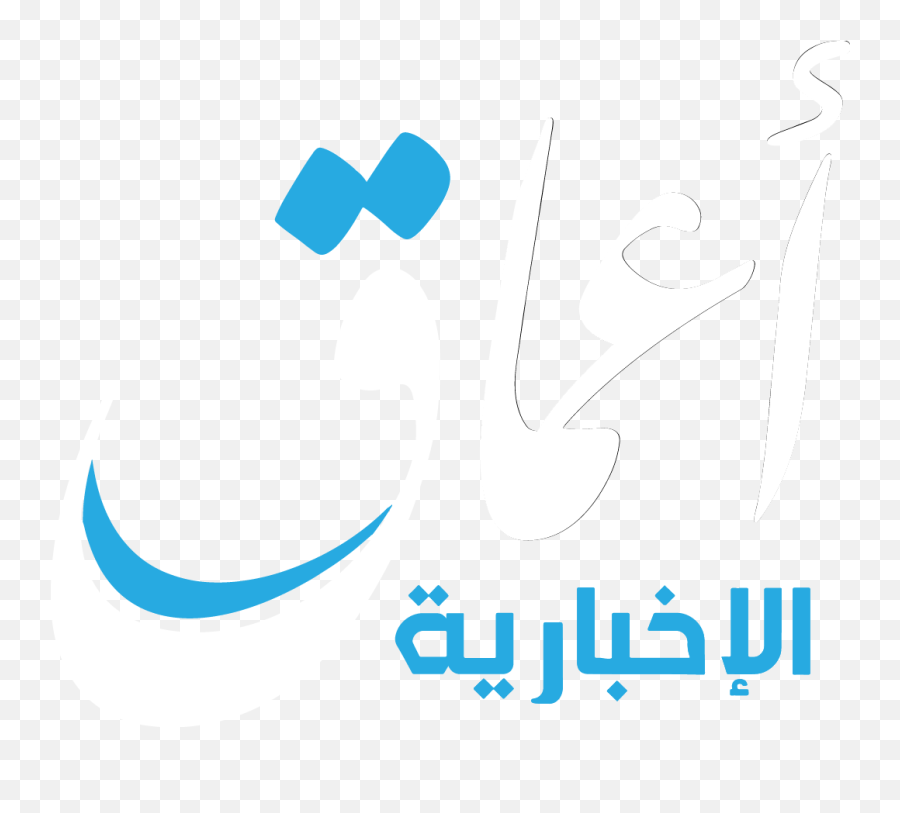 Isis Evacuates Fightersu0027 Families To Eastern Mosul - Amaq News Agency Logo Emoji,Syrian Flag Emoji