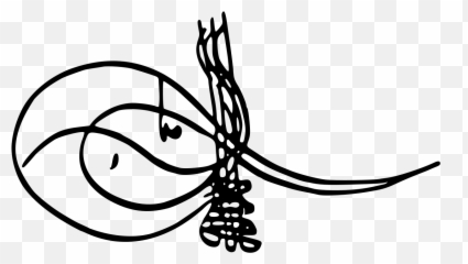 Tughra Of Mehmed Iii - Emoji