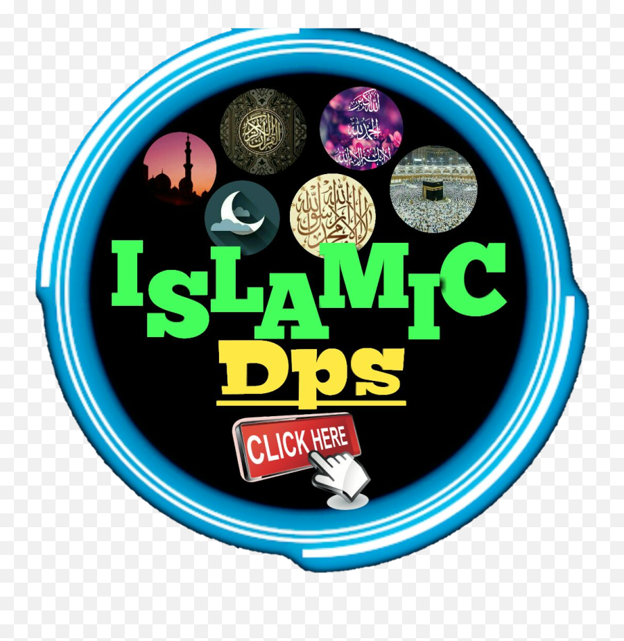 Islamic Dpu0027s Clipart - Full Size Clipart 1693564 Pinclipart Abuelos Emoji,Disbelief Emoji