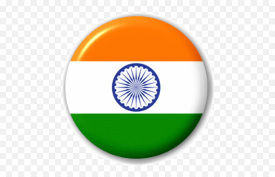 Small 25mm Lapel Pin Button Badge - Indian Flag Emoji,Hawaii State Flag Emoji