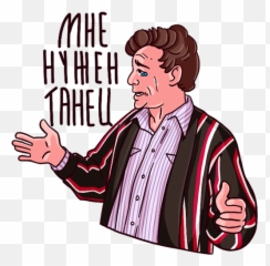 Vk Sticker - Twin Peaks Stickers Png Emoji