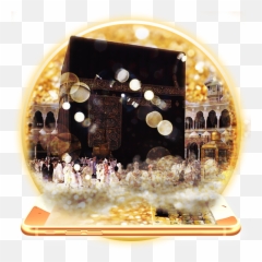 Golden Mecca Madina Keyboard Theme - Kaaba Emoji