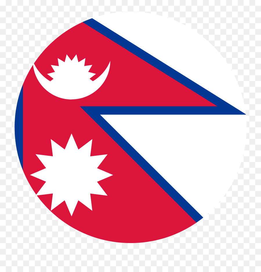 Nepal Flag Emoji U2013 Flags Web - Nepal Flag,You Are My Sunshine Emoji
