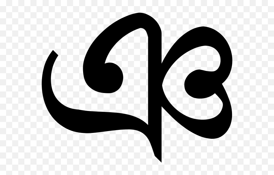 Bengali Letter Nya Emoji,Unicode 7.0 Emoji