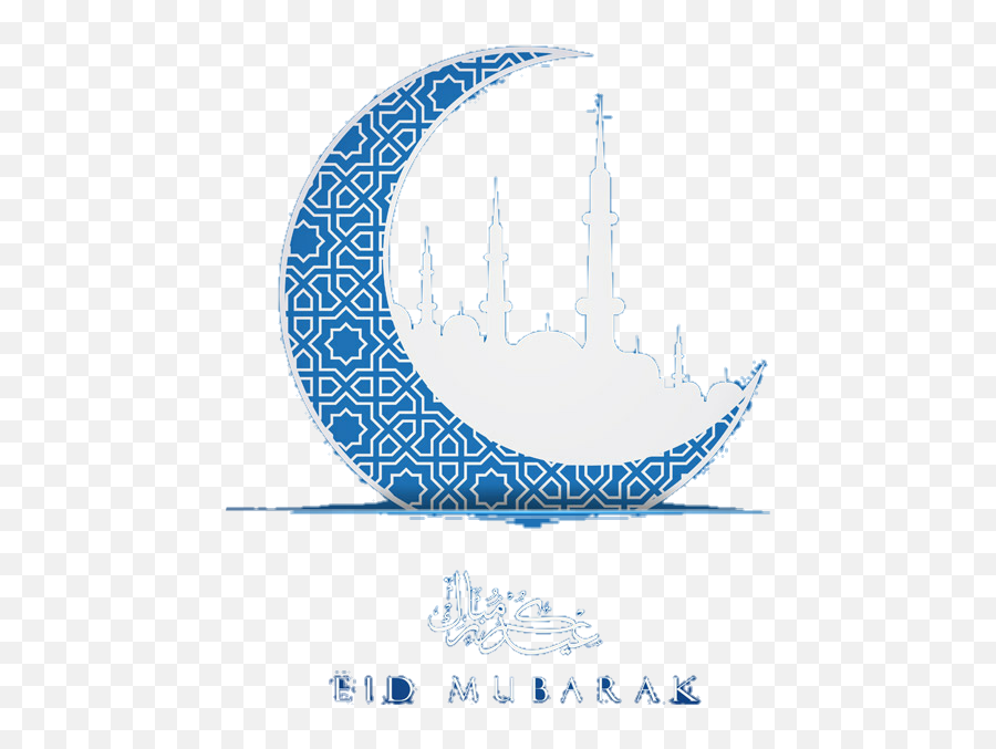 Eid Alhaza Mosque Muslim Islam Moon - Ramadan Emoji,Ship Moon Emoji