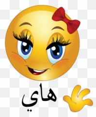 Hi Emoticon Jefi - Smiley Kaffeepause Emoji,Star Wars Emoticons