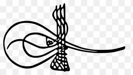 Tughra Of Murad Iii - Tura Emoji
