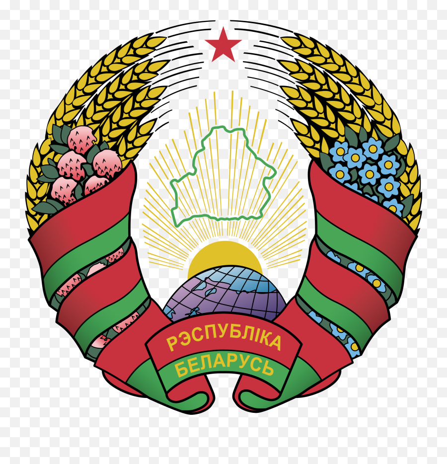 Belarus National Beach Soccer Team - Belarus Coat Of Arms Emoji,Soccer Emoji Shirt