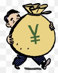 Clipart Money Yen Transparent - Money Bag Clipart Emoji,Yen Emoji