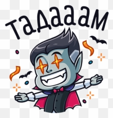 VK sticker 12 from collection Count Dracula download for free - Cartoon Emoji