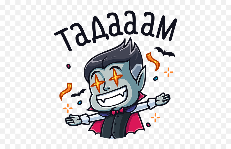 Vk Sticker 12 From Collection Count Dracula Download For Free - Cartoon Emoji,Dracula Emoji