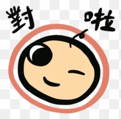 Momo The Turtle 2 Whatsapp Stickers - Smiley Emoji,Turtle Emoticon