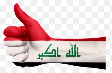 Irak Flagg - Iraqi Flag And Hand Emoji,Egyptian Flag Emoji