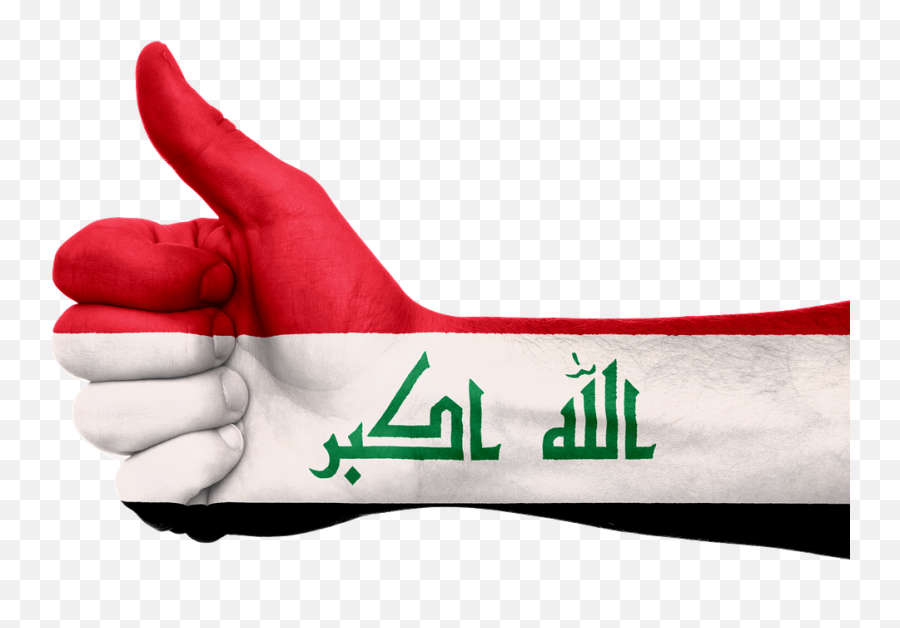 Irak Flagg - Iraqi Flag And Hand Emoji,Egyptian Flag Emoji