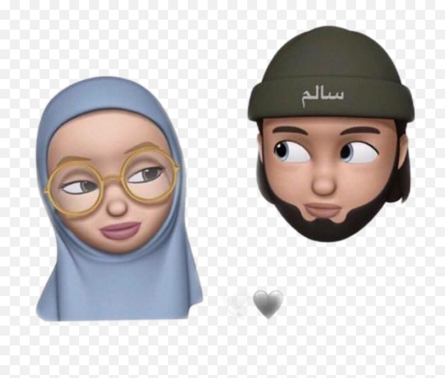 Muslim Animoji Emoji,Muslim Emoji