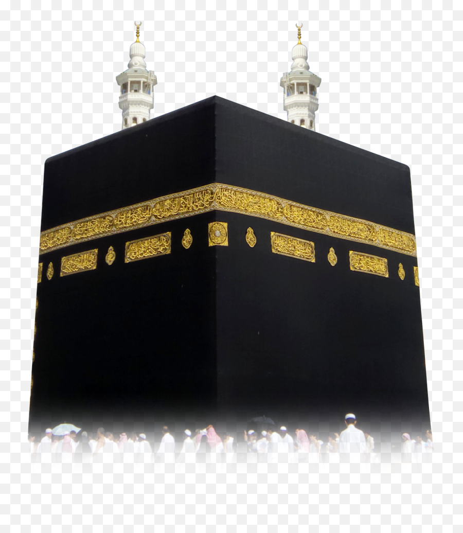 Khana Kaaba Png By Kashif Mir 570511 - Png Images Pngio Masjid Emoji,Noose Emoji