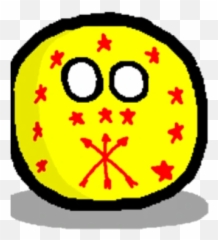 Future Polandball Wiki - Countryballs Poland Png Emoji,Nazi Emoticon