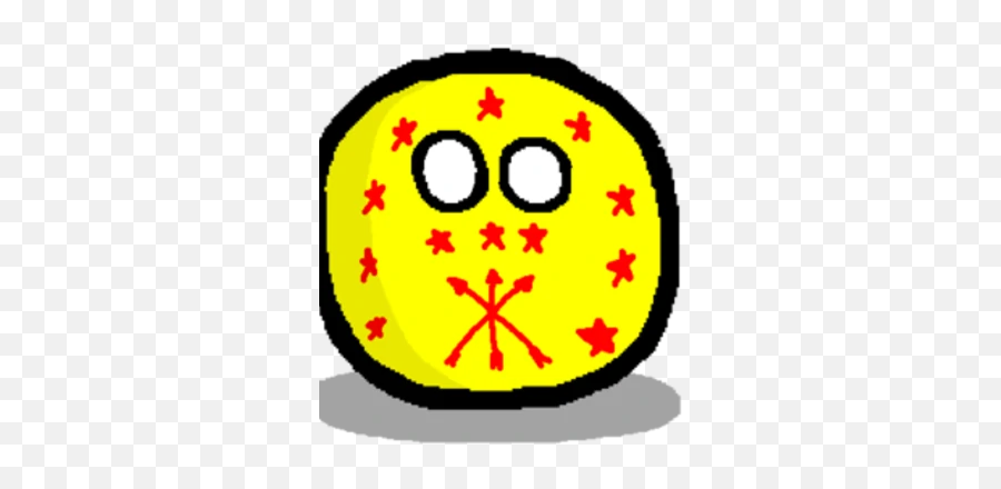Future Polandball Wiki - Countryballs Poland Png Emoji,Nazi Emoticon