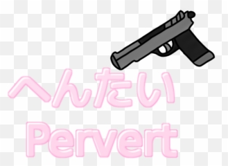 Perv - Starting Pistol Emoji,Perv Emoji