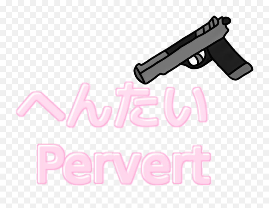 Perv - Starting Pistol Emoji,Perv Emoji