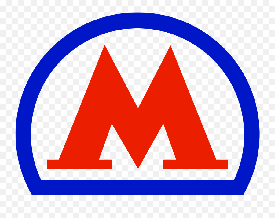 Image Result For Moscow Metro - Moscow Metro Png Clipart Moscow Metro Old Logo Emoji,Stonehenge Emoji