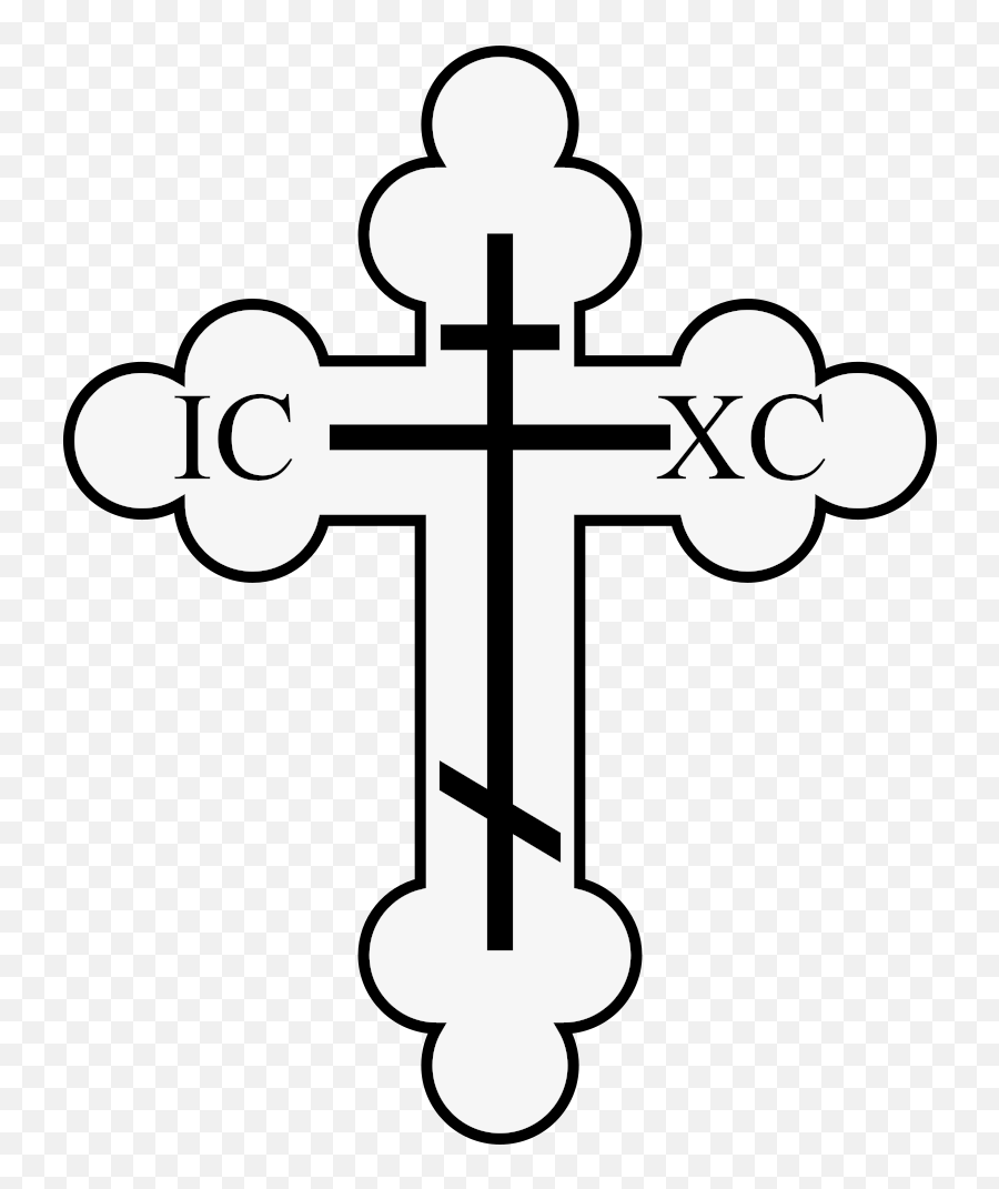 Coa Illustration Cross Orthodox - Orthodox Cross Png Emoji,Jesus Emoji
