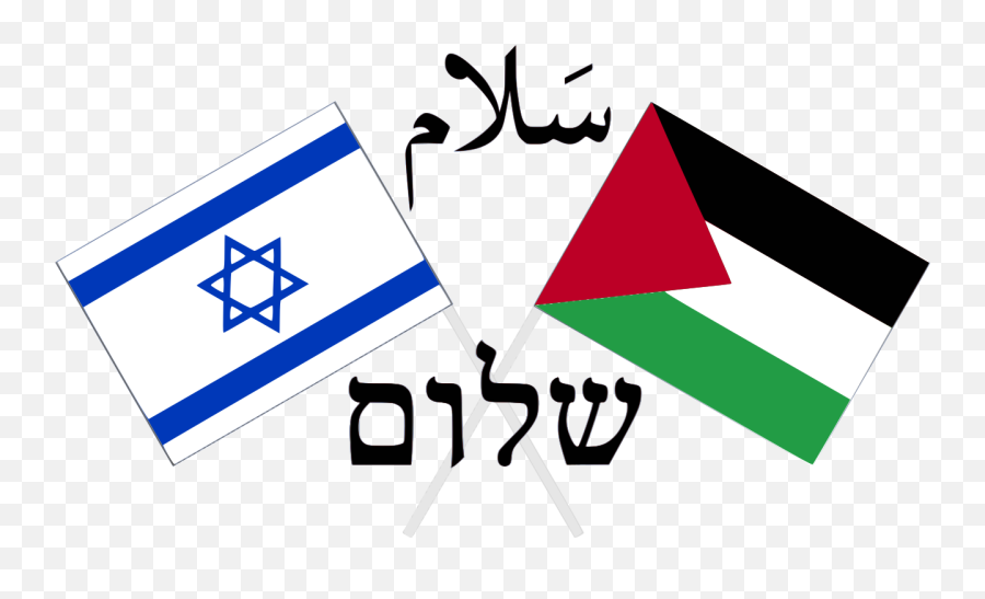 Israel And Palestine Peace - Israel Palestine Peace Emoji,Emojis For Word Documents