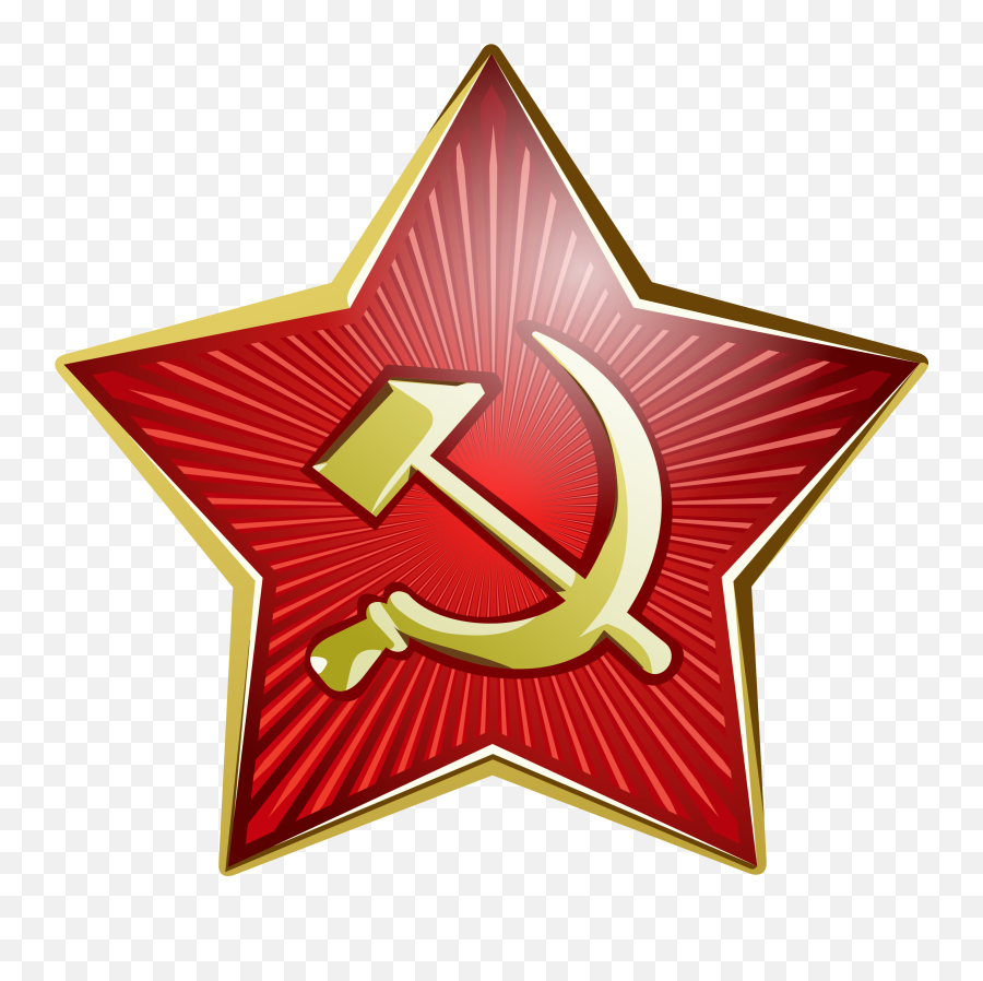 Soviet Star Transparent Png Clipart Free Download - Hammer And Sickle Transparent Background Emoji,Soviet Union Emoji