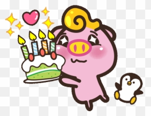 via GIPHY Happy birthday love Love stickers Birthday - Stiker Gif Cute Emoji