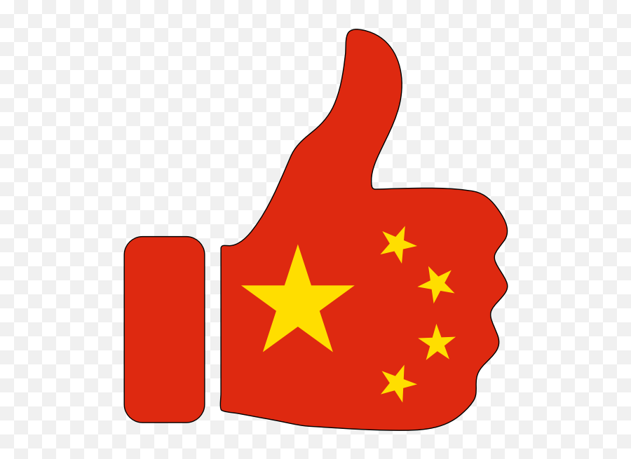 Thumbs Up China With Stroke - China Flag Thumbs Up Emoji,Thumbs Up Emoji Twitter