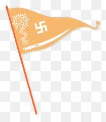 Akhil Bhartiya Hindu Mahasabha Symbol Png Emoji,Emoji Pedia