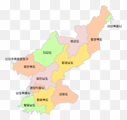 Administrative Divisions Of North - South Korea Map With Administrative Division Emoji,North Korea Emoji