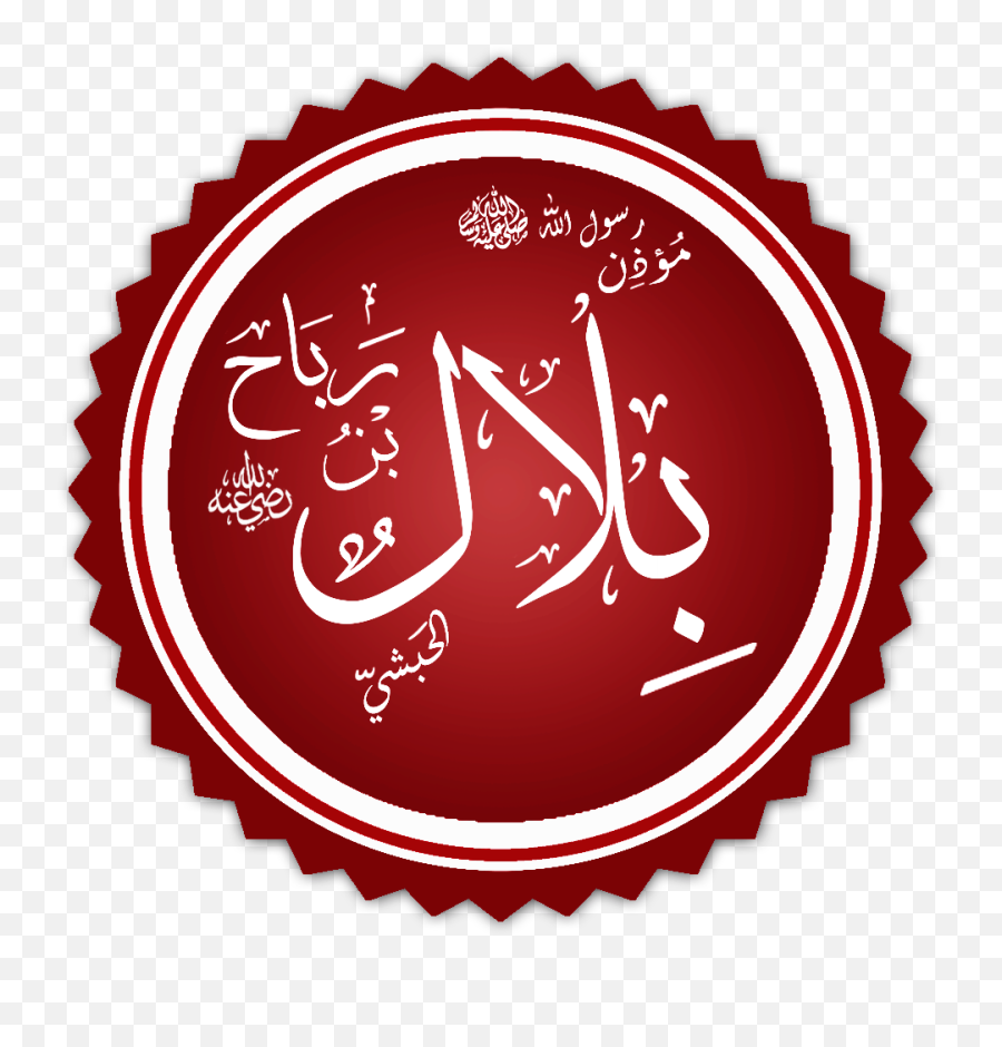 Isha Al Ba Uniyya Emoji,Emoji Shortcuts Windows