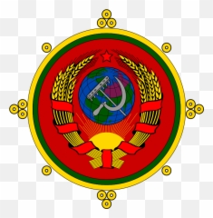 Emblem Of The Tuvan Peoples - Flag Of The Tuvan Republic Emoji,Dance Party Emoticons