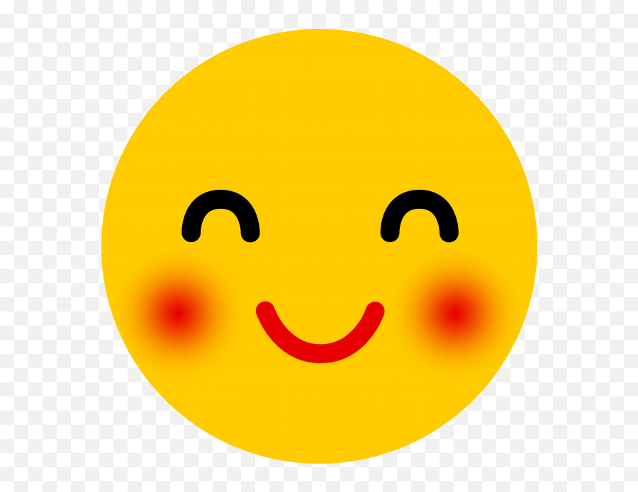 Shy Emoji Free Stock Photo,Emoticon :/